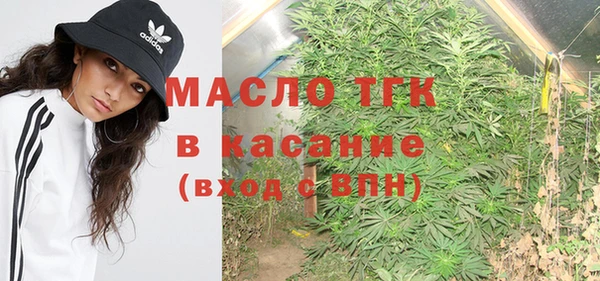 бутик Абаза