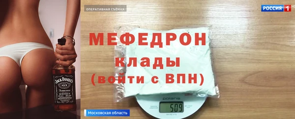 прущая мука Ветлуга