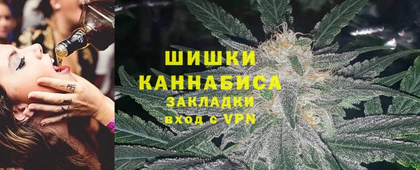 бутик Абаза