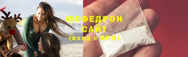 2c-b Остров