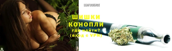 ALPHA PVP Абдулино