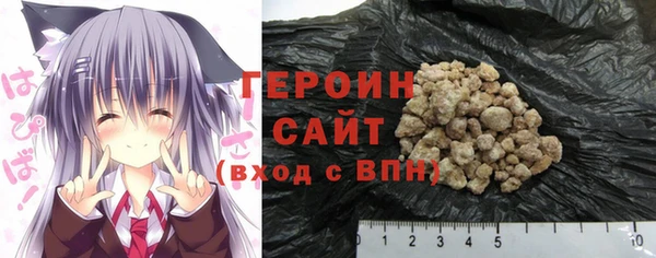 марки nbome Весьегонск