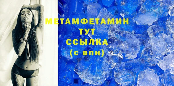 2c-b Остров