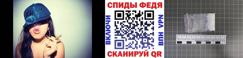 МЕТАМФЕТАМИН Декстрометамфетамин 99.9%  Фрязино 